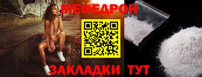 кокаин Гусев