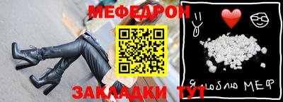 кокаин Гусев