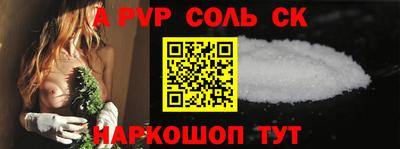 2c-b Гусиноозёрск