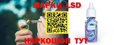 2c-b Гусиноозёрск