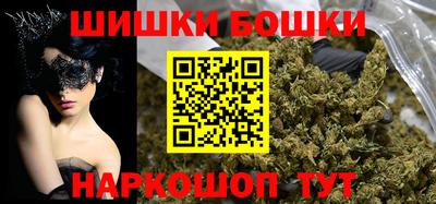 кокаин Гусев