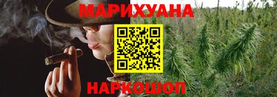 2c-b Гусиноозёрск