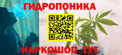 ALPHA PVP Гусь-Хрустальный