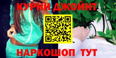 ALPHA PVP Гусь-Хрустальный