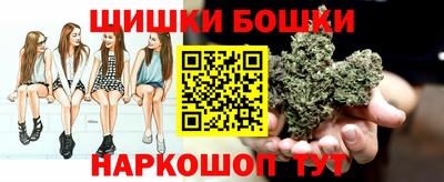 кокаин Гусев