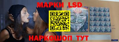 кокаин Гусев