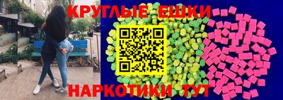 2c-b Гусиноозёрск