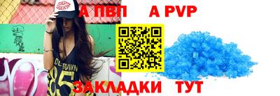 2c-b Гусиноозёрск
