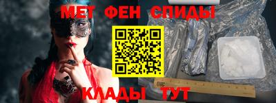 кокаин Гусев