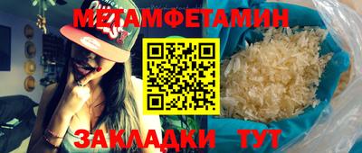 кокаин Гусев
