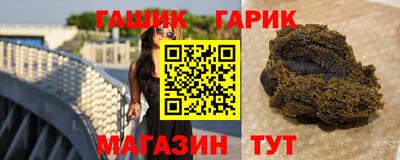 2c-b Гусиноозёрск
