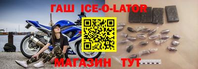 2c-b Гусиноозёрск