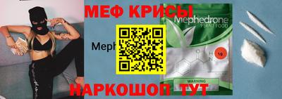 кокаин Гусев